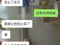 -火车头法国西餐厅