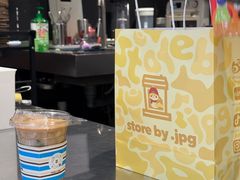 -JPG canteen(广州东山口店)