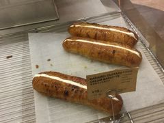 -PAPER STONE BAKERY(天汇广场店)