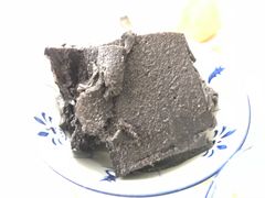 芝麻馍-椰小调.儋州米烂(名门店)