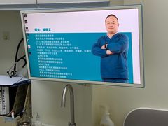 -奈斯宠物医院·核磁CT·异宠专科·内镜(中南店)