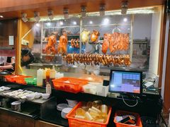 -香港深井掂檔烧鹅茶餐厅(海韵城店)