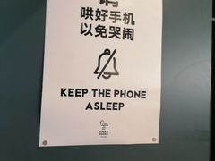 -思南书局(复兴中路店)