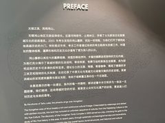 -鸿山遗址博物馆