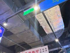 -楠火锅(仁恒梦中心店)