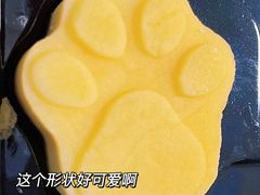 -爱达乐面包生日蛋糕(郫县时代天街店)