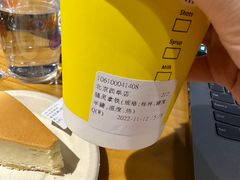 -咪咕咖啡(北京西单店)