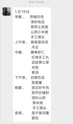 -菁幼月子会所(儿童医院店)