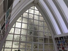 店内环境-钟书阁(松江泰晤士小镇店)