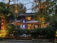 -大妙火锅·非物质文化遗产(东湖公园店)