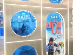 -鱼酷活鱼烤鱼(沈阳大悦城店)