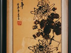 -莱蔻·圣灸堂·推拿艾灸(天山店)