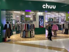 -凯德广场(学府店)