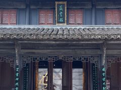 -金庸书院