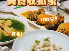-淮扬府(安定门店)