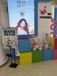 -韩辰医疗美容医院