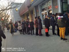 -天泽祥·鼓楼馒头(鼓楼店)