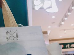 -泸溪河桃酥(西直门凯德店)