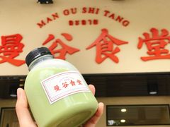 -曼谷食堂·泰国家庭料理(丹桂路店)