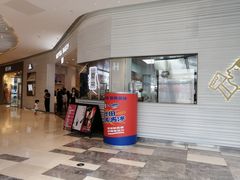 -喜茶(深圳福田星河COCO Park店)