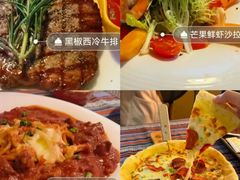 -山色西餐·柴火烤披萨