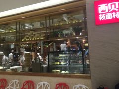 -西贝莜面村(近铁城市广场店)