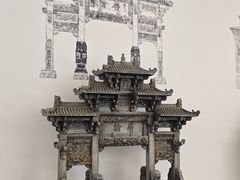 -中国美术学院-美术馆