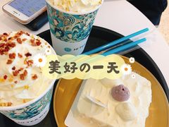 -欢饮(王府井总店)