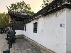 -绮园景区