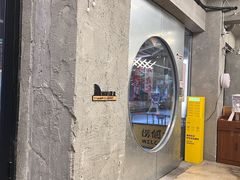 -孖记茶档·热腾茶餐(江南西plus店)
