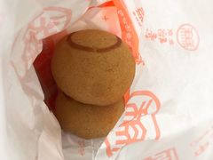 自来红月饼-北京稻香村(第三店)