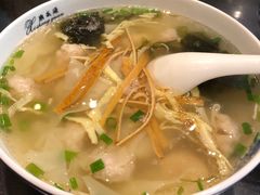 -熙盛源(凤凰街店)