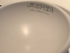 -西域阿里马新疆菜·清真(桂花路店)