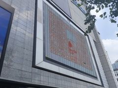 -上海来福士广场
