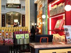 -点都德(北京路贰店)