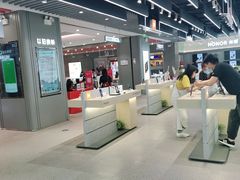 -苏宁易购(成都春熙路店)