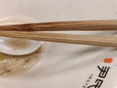 -百年尹氏汤包(湖南路狮子桥店)