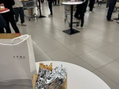 -山姆餐吧(山姆会员商店店)