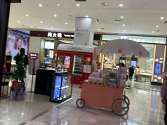-太原茂业天地购物中心