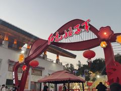 -三亚红色娘子军演艺公园景区