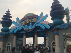 -华夏文旅海洋公园