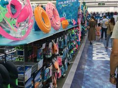 -迪卡侬(顺峰山店)