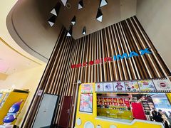 -华谊兄弟影院(IMAX洋桥店)