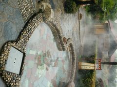 -金孔雀温泉旅游度假村