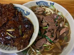 大排-无名氏面馆(邮电路店)