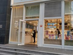 -好利来(朝外店)