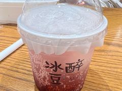 -小豆海棠(人民南路店)