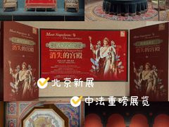 -遇见博物馆(遇见海洋沉浸式奇幻光影展)