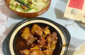 Braised Pork with Rice Cake