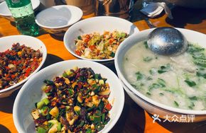 Taro and Baby Bok Choy